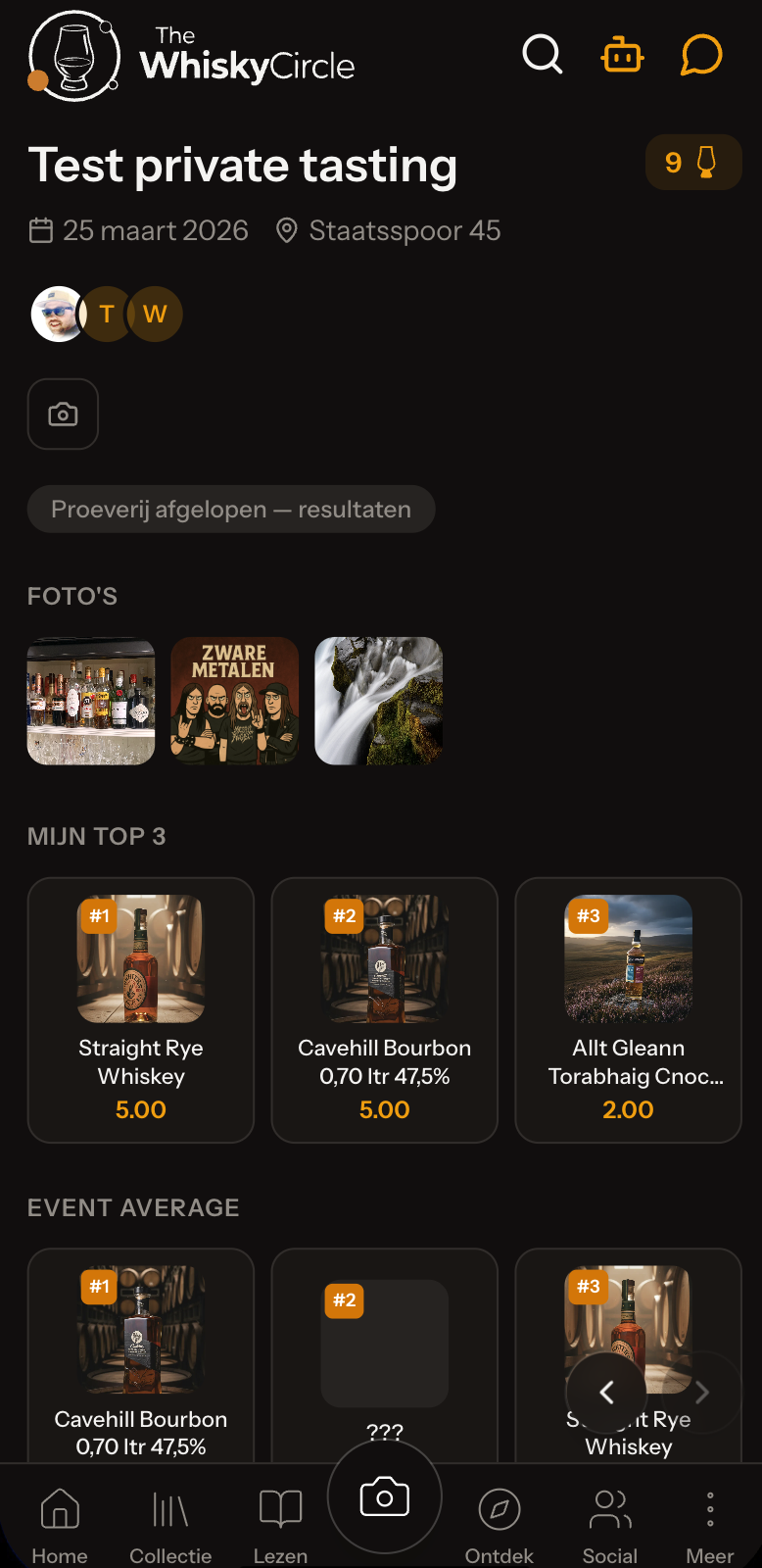 marketing.personal_page.features.tastings.title